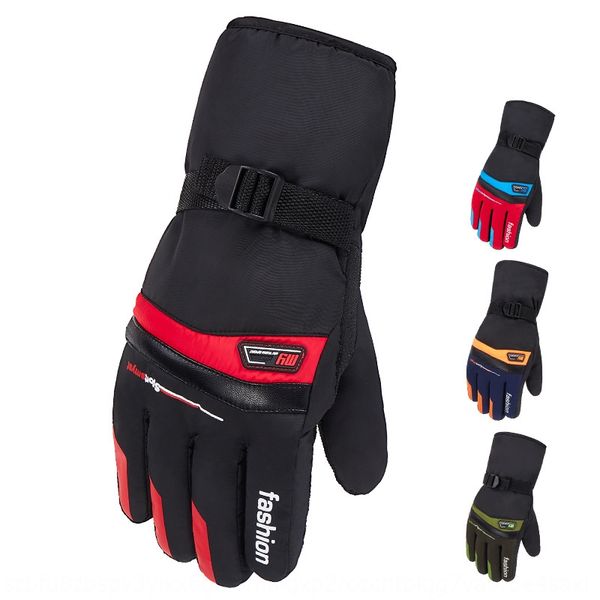 winter men' large warm bicycle cotton thickened warm gloves lengthened outdoor electric vehicle cycling gloves, Blue;gray
winter men' large warm bicycle cotton thickened warm gloves lengthened outdoor electric vehicle cycling gloves, Blue;gray