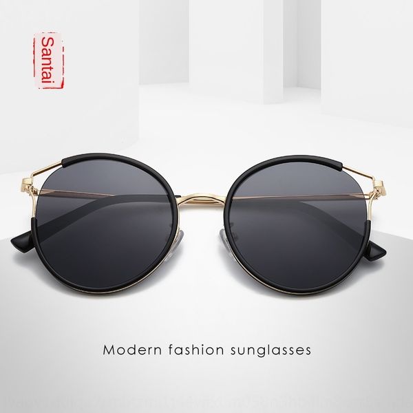 gqurm 9251 fashion round frame cat ear polarized sun exaggerated street p decorative sun glasses sunglasses female fashion internet cele, Silver
gqurm 9251 fashion round frame cat ear polarized sun exaggerated street p decorative sun glasses sunglasses female fashion internet cele, Silver