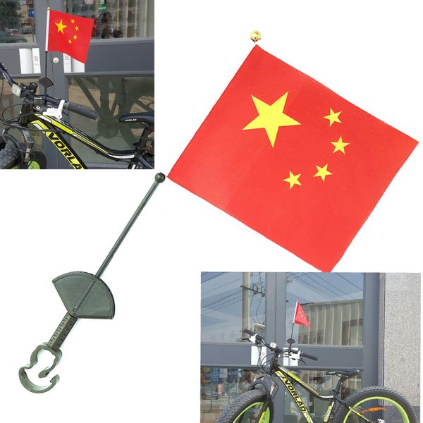 x72kz mountain bike flagpole frog car flag fluttering riding supplies mountain bike red flagpole frog car red flag fluttering riding bicycle
x72kz mountain bike flagpole frog car flag fluttering riding supplies mountain bike red flagpole frog car red flag fluttering riding bicycle