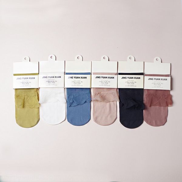 2020 summer new sweet lace lace invisible stacked socks women's thin transparent striped invisible socks, Pink;yellow
2020 summer new sweet lace lace invisible stacked socks women's thin transparent striped invisible socks, Pink;yellow