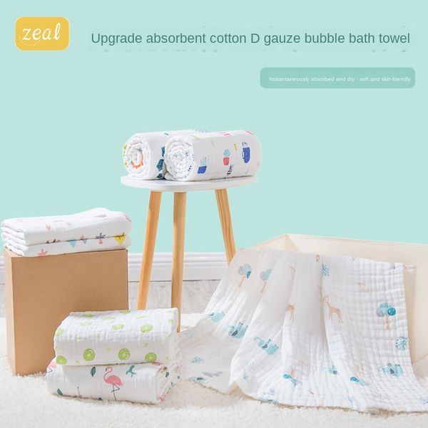 pure bath cotton gauze baby super soft absorbent baby bath towel towel quilt newborn children newborn blanket
pure bath cotton gauze baby super soft absorbent baby bath towel towel quilt newborn children newborn blanket