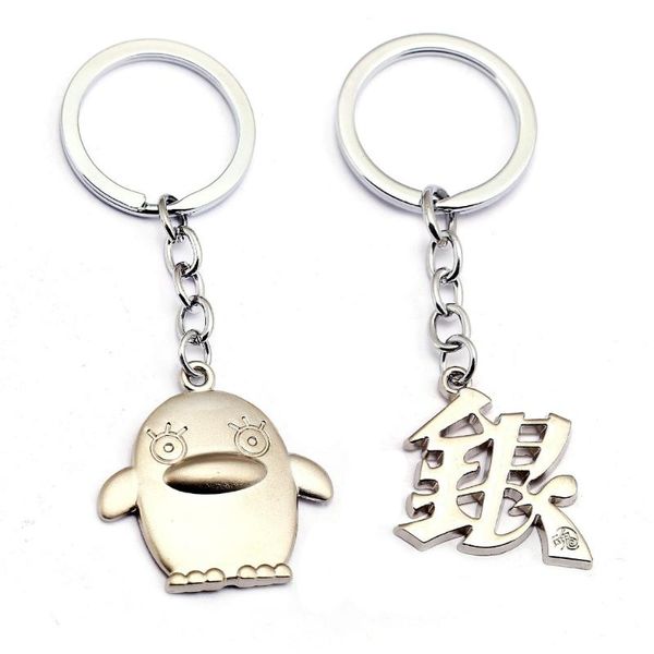 japanese anime gintama keychain elizabeth sakata gintoki metal key ring car bag key chain pendant chaveiro fashion jewelry, Silver
japanese anime gintama keychain elizabeth sakata gintoki metal key ring car bag key chain pendant chaveiro fashion jewelry, Silver