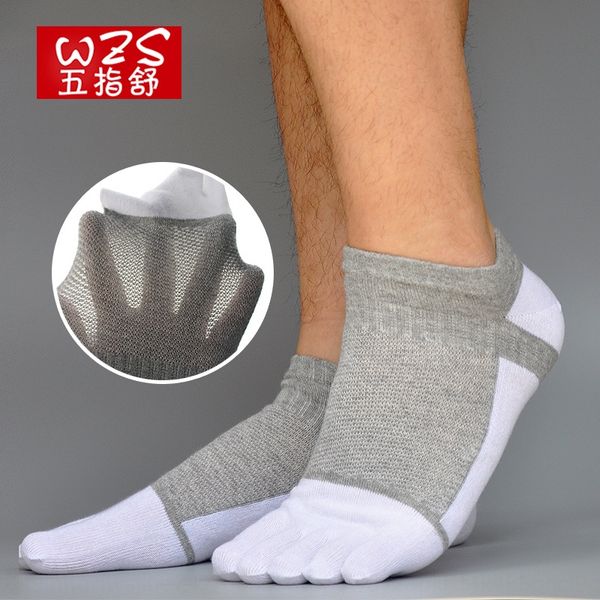 ls1bp five- shu five-finger five fingers shu five finger men's pure cotton generation men's pure cotton stitching mesh thin socks, Black
ls1bp five- shu five-finger five fingers shu five finger men's pure cotton generation men's pure cotton stitching mesh thin socks, Black