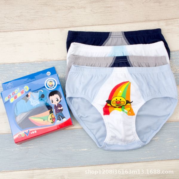 men's underwear underpants and underwear shorts underpants children's pure cotton breifs pure cotton boy shorts soft cartoon style, Camo
men's underwear underpants and underwear shorts underpants children's pure cotton breifs pure cotton boy shorts soft cartoon style, Camo