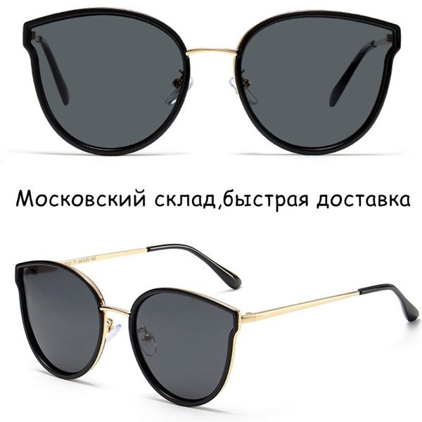 women's glasses designer sunglasses gradient polarized lens sun glasses butterfly oculos feminino, White;black
women's glasses designer sunglasses gradient polarized lens sun glasses butterfly oculos feminino, White;black