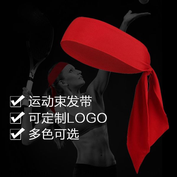 outdoor solid color men's and women's sports anti-sweat scarf running fitness scarf tennis hair band tennis pirate riding hair ban, Yellow;black
outdoor solid color men's and women's sports anti-sweat scarf running fitness scarf tennis hair band tennis pirate riding hair ban, Yellow;black