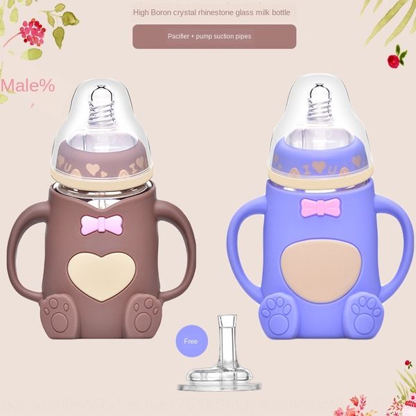 baby glass baby with silicone milk bottle handle anti-flatulence explosion-proof anti-fall silicone straw milk bottle
baby glass baby with silicone milk bottle handle anti-flatulence explosion-proof anti-fall silicone straw milk bottle