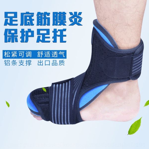 ankle fixation protection ankle fracture sports protective gear foot droop orthopedic fixation support foot support, Blue;black
ankle fixation protection ankle fracture sports protective gear foot droop orthopedic fixation support foot support, Blue;black