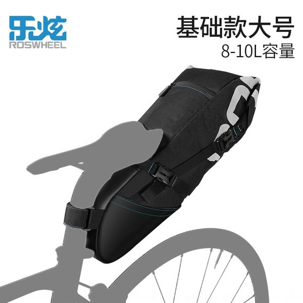 roswheel lexuan tail bag bicycle bicycle 131414 8l 10l mountain bike large capacity riding rear saddle bag
roswheel lexuan tail bag bicycle bicycle 131414 8l 10l mountain bike large capacity riding rear saddle bag