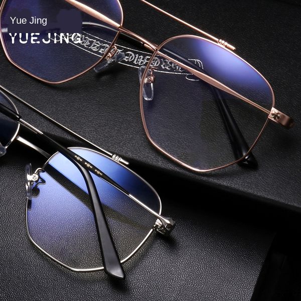 new fashion metal double beam polygon plain female large frame glasses pilot glasses frame male, Silver
new fashion metal double beam polygon plain female large frame glasses pilot glasses frame male, Silver