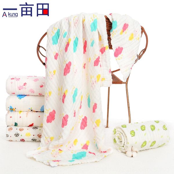 6 six-layer gauze infant quilt wrinkled bubble yarn pure cotton printing bath towel bath towel 110*110 soft water absorbing
6 six-layer gauze infant quilt wrinkled bubble yarn pure cotton printing bath towel bath towel 110*110 soft water absorbing