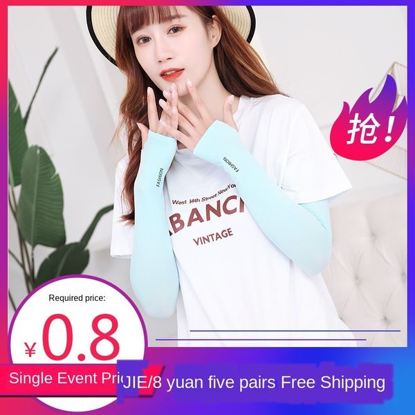 sun protection gloves ice sleeve female student korean ice silk sleeve uv protection outdoor driving gloves arm guard men's summer, Black
sun protection gloves ice sleeve female student korean ice silk sleeve uv protection outdoor driving gloves arm guard men's summer, Black