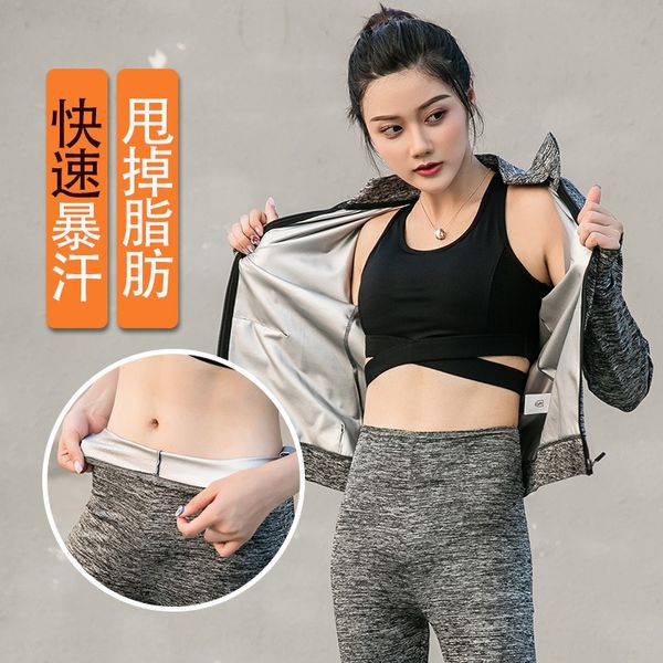 hugei 2019 new black technology women's suit sports fitness sport sweatshirt sweatshirt long-sleeved trousers sweatpants sports fitness, White;black
hugei 2019 new black technology women's suit sports fitness sport sweatshirt sweatshirt long-sleeved trousers sweatpants sports fitness, White;black