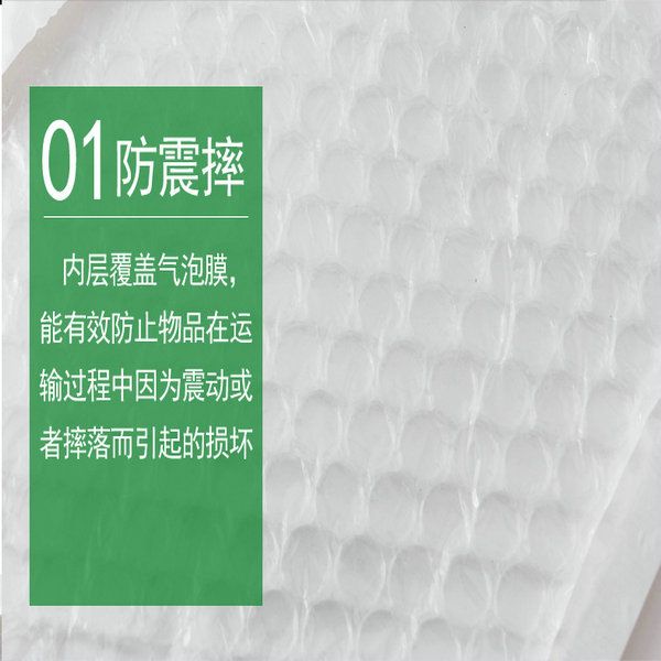 poly bugble mailers 7 самопоплывчатые мягкие конверты 13x13 см poly bubble mailers 7 самопоплывающие мягкие конверты 14 25 x hotclipper ryfj
poly bugble mailers 7 самопоплывчатые мягкие конверты 13x13 см poly bubble mailers 7 самопоплывающие мягкие конверты 14 25 x hotclipper ryfj