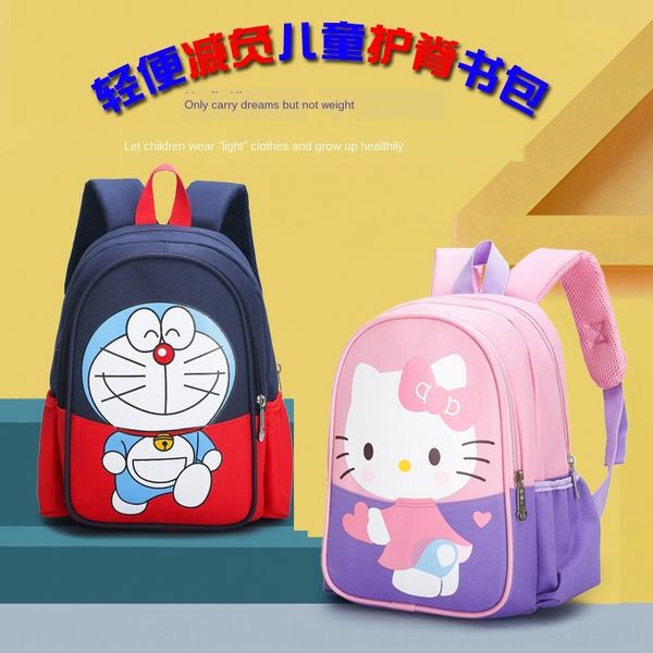 5gqnz new cute kindergarten cartoon of big and small size pupil backpack customized printed er tong bao er tong bao backpack children's
5gqnz new cute kindergarten cartoon of big and small size pupil backpack customized printed er tong bao er tong bao backpack children's