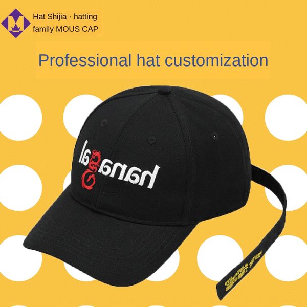 hat 2020 new summer baseball outdoor cap fashion ribbon sun hat men's sun-proof baseball cap, Blue;gray
hat 2020 new summer baseball outdoor cap fashion ribbon sun hat men's sun-proof baseball cap, Blue;gray