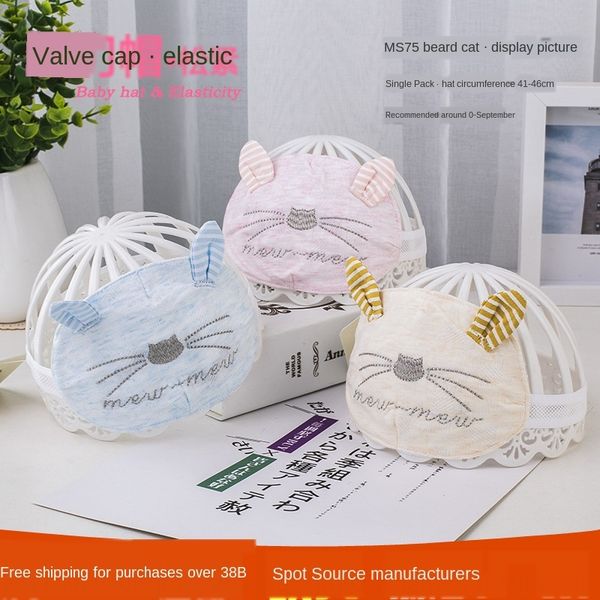 empty fetal cap halogen door thin newborn tire cap children's baby hat breathable baby hat, Yellow
empty fetal cap halogen door thin newborn tire cap children's baby hat breathable baby hat, Yellow