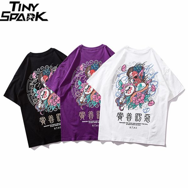 2020 t shirt streetwear men good and evil print hip hop t-shirt chinese character harajuku tshirt cotton short sleeve tees cx200709, White;black
2020 t shirt streetwear men good and evil print hip hop t-shirt chinese character harajuku tshirt cotton short sleeve tees cx200709, White;black