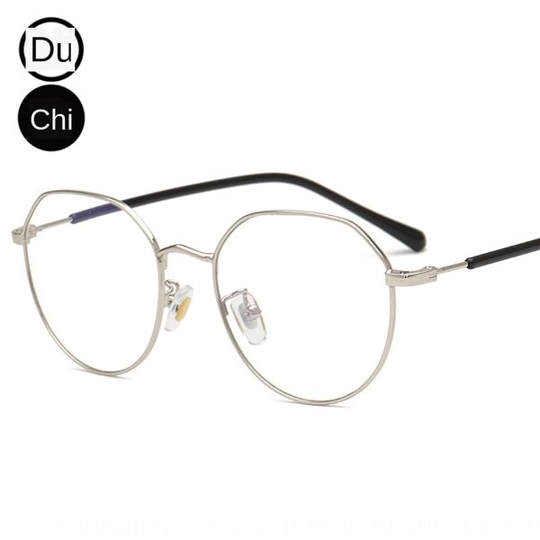 2019 myopia new irregular polygon metal ball-breaking glasses frame students with myopia glasses frame plain light, Silver
2019 myopia new irregular polygon metal ball-breaking glasses frame students with myopia glasses frame plain light, Silver