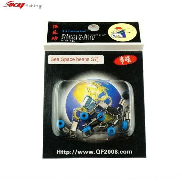 krpcc professional marine accessories space bean apo plug-in floating seat sea rock fishing floating connector fishing gear small accessorie
krpcc professional marine accessories space bean apo plug-in floating seat sea rock fishing floating connector fishing gear small accessorie
