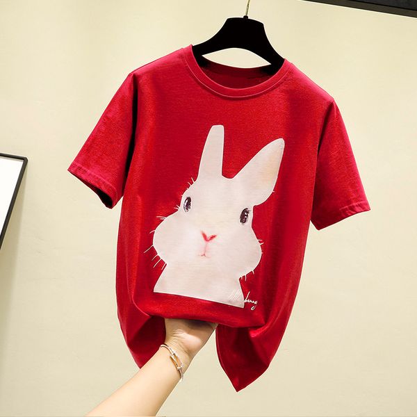 2020 women's new cotton print short sleeve fashion harajuku summer t-shirt, White
2020 women's new cotton print short sleeve fashion harajuku summer t-shirt, White
