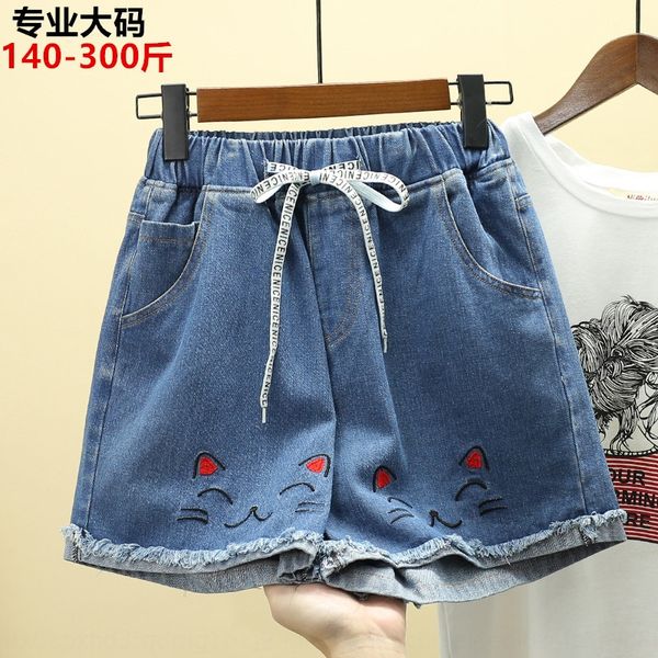 xvoah large size women's denim shorts women's loose embroidered shorts pants elastic waist slimming 300 jin korean style embroider, Blue
xvoah large size women's denim shorts women's loose embroidered shorts pants elastic waist slimming 300 jin korean style embroider, Blue