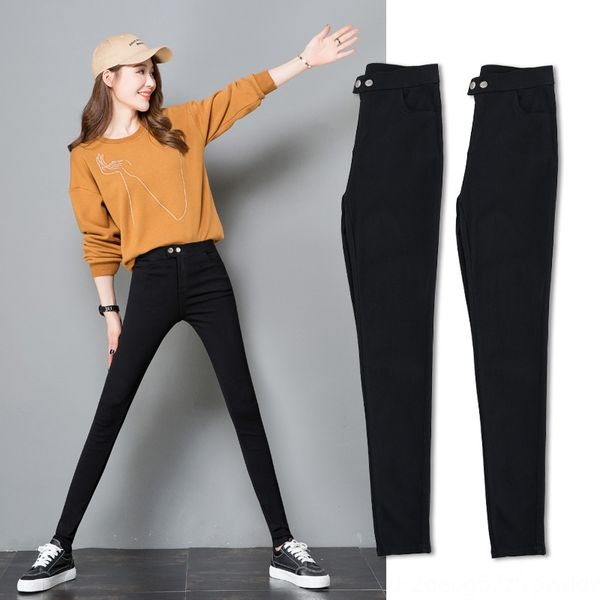 magic magic women's pants outer wear 2020 new women's pants korean style high waist stretch tight ankle leggings, Black
magic magic women's pants outer wear 2020 new women's pants korean style high waist stretch tight ankle leggings, Black