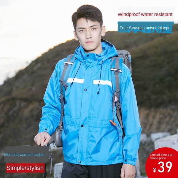 as5fl men's coat pants cycling suit electric car waterproof electric vehicle riding suit rain gear rain gear split poncho outdoor leis, Red;brown
as5fl men's coat pants cycling suit electric car waterproof electric vehicle riding suit rain gear rain gear split poncho outdoor leis, Red;brown