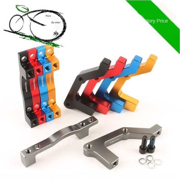 mountain bike 203 disc brake bicycle clamp 8-inch disc brake adapter seat bicycle clamp adapter seat, Silver
mountain bike 203 disc brake bicycle clamp 8-inch disc brake adapter seat bicycle clamp adapter seat, Silver