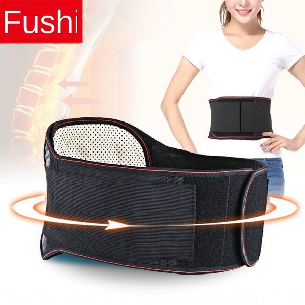 protector tomalin self-heating waistband steel plate thermal magnet heating enlarged steel waist belt marin belt waist waistband, Black;gray
protector tomalin self-heating waistband steel plate thermal magnet heating enlarged steel waist belt marin belt waist waistband, Black;gray