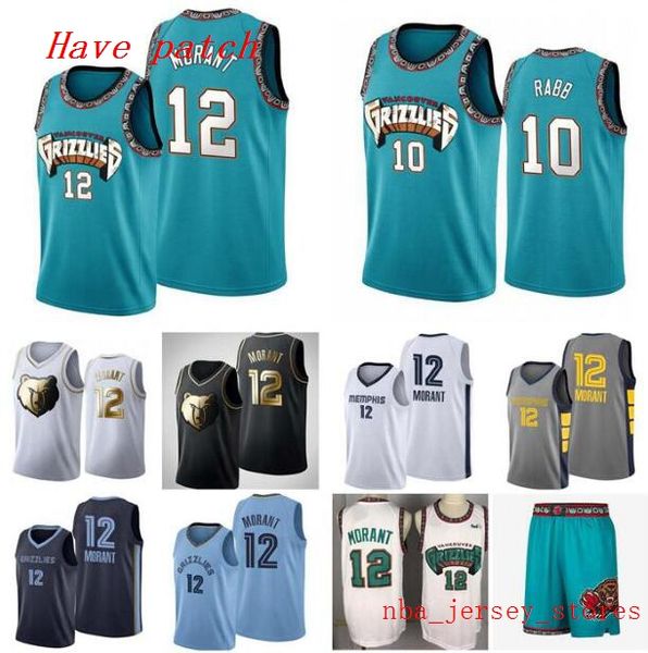 мужской баскетбол memphis grizzlies 12 jay morante 10r rabb белый серый и зеленый city swingman без рукавов джерси, Black;red
мужской баскетбол memphis grizzlies 12 jay morante 10r rabb белый серый и зеленый city swingman без рукавов джерси, Black;red