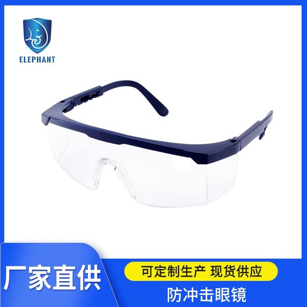 xw345 anti-fog goggles telescopic protective windproof dustproof anti-impact sand anti-dust anti-fog goggles protection protection telescopi
xw345 anti-fog goggles telescopic protective windproof dustproof anti-impact sand anti-dust anti-fog goggles protection protection telescopi