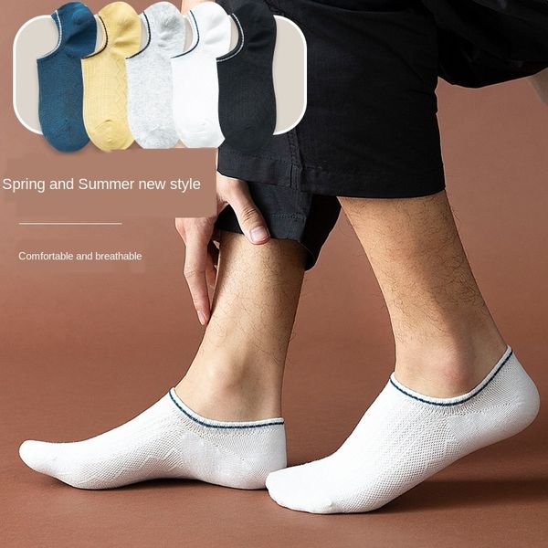 thin fashionable men's low-shallow-mouth grid plain color men's mesh cotton and socks sweat-absorbing breathable cotton socks, Pink;yellow
thin fashionable men's low-shallow-mouth grid plain color men's mesh cotton and socks sweat-absorbing breathable cotton socks, Pink;yellow