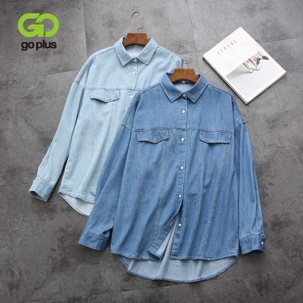goplus women's shirt turn down collar denim blouse streetwear blue womens and blouses blusas mujer de moda 2020 haut femme, White
goplus women's shirt turn down collar denim blouse streetwear blue womens and blouses blusas mujer de moda 2020 haut femme, White