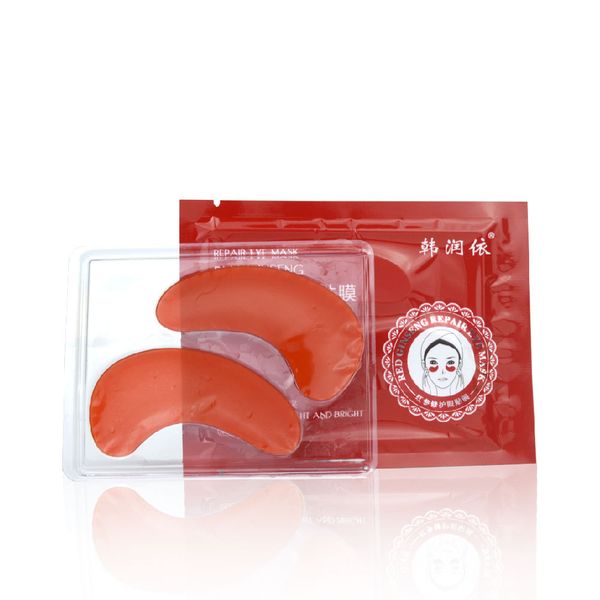 easy absorb red ginseng extract moisturising and hydrating black face skin care remove wrinkles easy absorb mascarilla wholesale eye masks
easy absorb red ginseng extract moisturising and hydrating black face skin care remove wrinkles easy absorb mascarilla wholesale eye masks