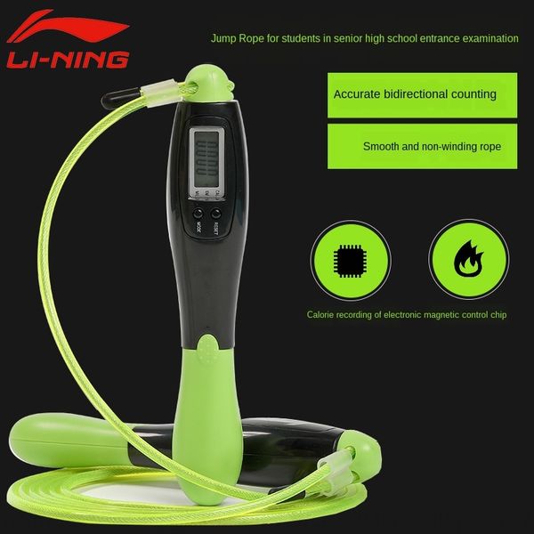 tx2xw li ning электронная сталь проволока стальная lbdm780 электронные счетные трос 2.8m боксировал специальный гоночный канат для детей и с
tx2xw li ning электронная сталь проволока стальная lbdm780 электронные счетные трос 2.8m боксировал специальный гоночный канат для детей и с