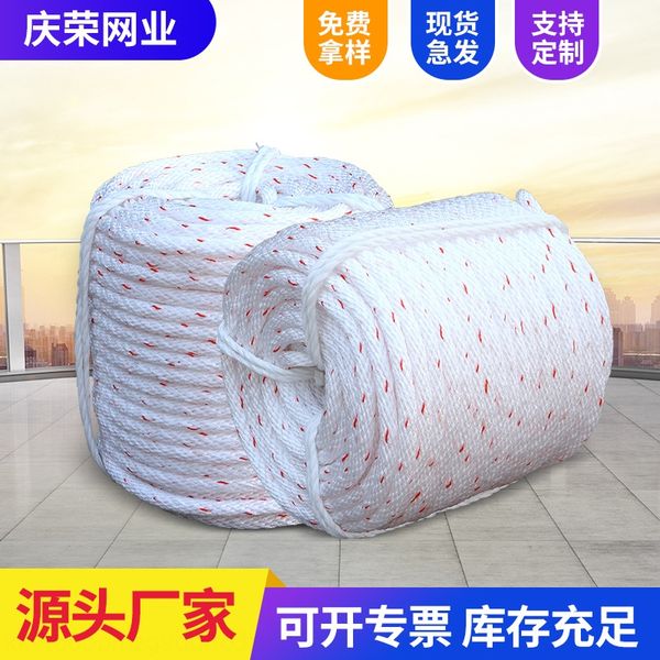 for aerial work nylon steel core fire rescue fully-woven fall-proof rescue safety safety rope rope
for aerial work nylon steel core fire rescue fully-woven fall-proof rescue safety safety rope rope