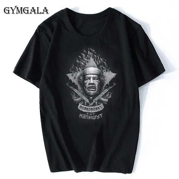 100% cotton casual short-sleeved printed men's round neck t-shirt cool street style men's t-shirt personality, White;black
100% cotton casual short-sleeved printed men's round neck t-shirt cool street style men's t-shirt personality, White;black