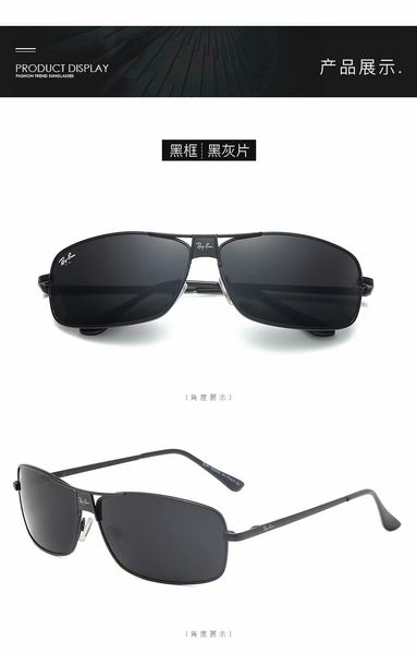 classic pilot sunglasses designer brand mens womens sun glasses eyewear gold metal green 55mm 60mm glass lenses white case, Black
classic pilot sunglasses designer brand mens womens sun glasses eyewear gold metal green 55mm 60mm glass lenses white case, Black