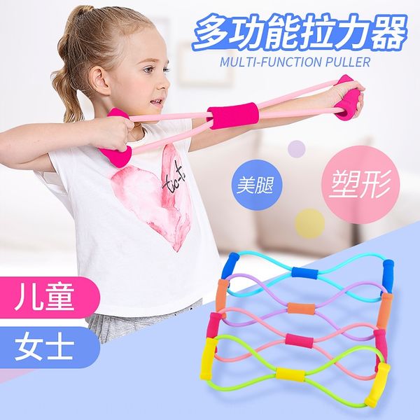 vfocf children's puller girlschest expansion fitness fitness equipment bandrubber band bandequipment rubber band hose environmental pro
vfocf children's puller girlschest expansion fitness fitness equipment bandrubber band bandequipment rubber band hose environmental pro