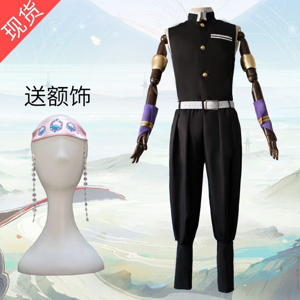 dkrha the blade of knife cosplayer c japanese animation os ghost killing te c japanese anime os ghost killing team uniform yinzhu yuyu tiany, Black;red
dkrha the blade of knife cosplayer c japanese animation os ghost killing te c japanese anime os ghost killing team uniform yinzhu yuyu tiany, Black;red