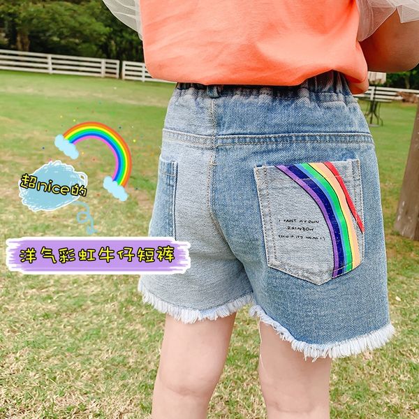 детские и jeansshorts и jeansshorts женские летние джинсы 2020 новые детские горячие брюки джинсы девочка универсальный брюки, Blue
детские и jeansshorts и jeansshorts женские летние джинсы 2020 новые детские горячие брюки джинсы девочка универсальный брюки, Blue