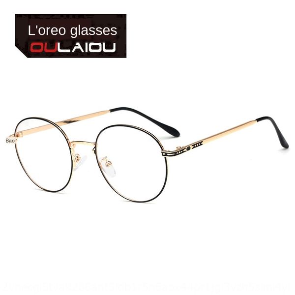 l'oreo new new 1900-eye metal myopia glasses frame women's plain myopia glasses frame men's kick-off, Silver
l'oreo new new 1900-eye metal myopia glasses frame women's plain myopia glasses frame men's kick-off, Silver