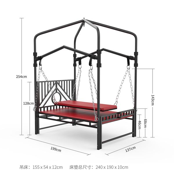 luxury sexuelstoys new /sm furniture bedding bed multifunctional position chairjouets version for adults iqkie
luxury sexuelstoys new /sm furniture bedding bed multifunctional position chairjouets version for adults iqkie