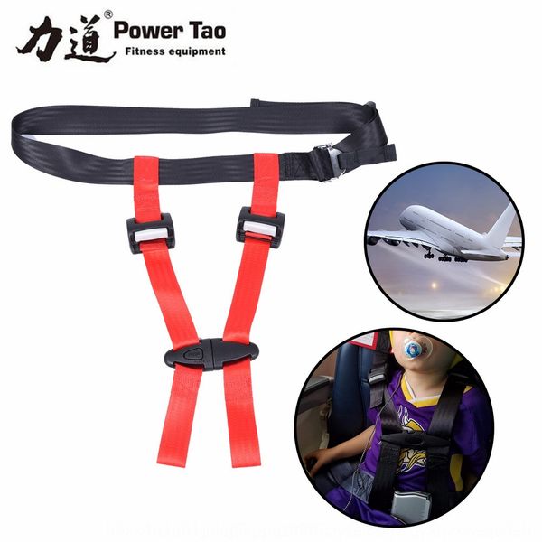 certified baby and certified safety baby safety children's aircraft travel seat belt portable car seat belt
certified baby and certified safety baby safety children's aircraft travel seat belt portable car seat belt