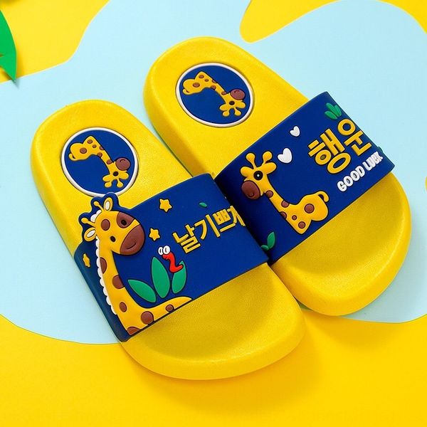3i8bm children children children' slippers summer boys' and girls' babies' indoor household anti-skid soft sole cute ch, Black;grey
3i8bm children children children' slippers summer boys' and girls' babies' indoor household anti-skid soft sole cute ch, Black;grey