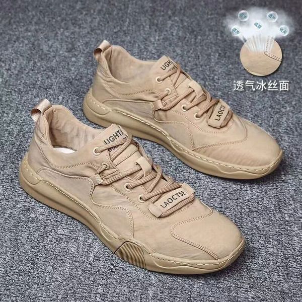 head bar selling douyin celebrity style umbrella cloth casual shoes men's fashion athletic shoes students versatile ko
head bar selling douyin celebrity style umbrella cloth casual shoes men's fashion athletic shoes students versatile ko