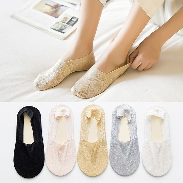 women's new boat deep-mouth lace invisible silicone invisible socks silicone anti-skid women's socks, Pink;yellow
women's new boat deep-mouth lace invisible silicone invisible socks silicone anti-skid women's socks, Pink;yellow