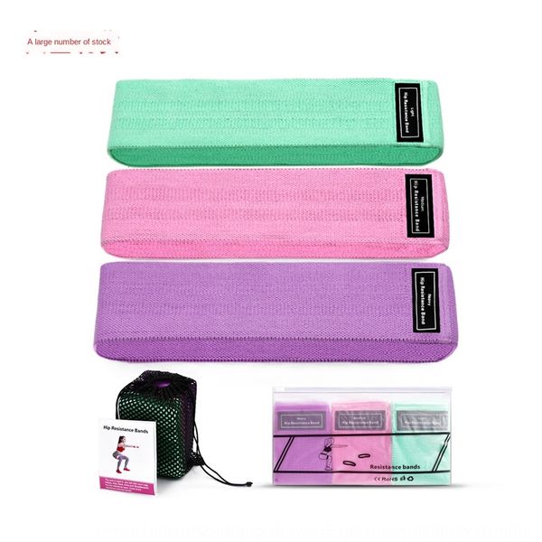 squat resistance band resistance fitness lifting hip ring squat hip lifting belt fitness elastic belt
squat resistance band resistance fitness lifting hip ring squat hip lifting belt fitness elastic belt