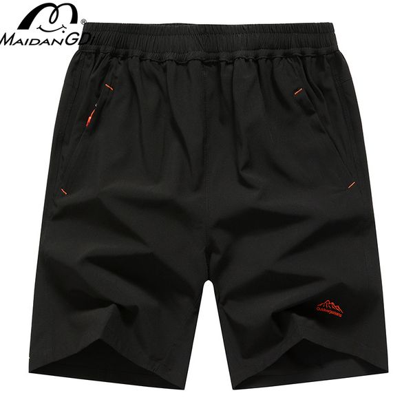 maidangdi 2020 summer thin breathable super large pants gym loose men's bodybuilding sports outdoor casual shorts jogger, White;black
maidangdi 2020 summer thin breathable super large pants gym loose men's bodybuilding sports outdoor casual shorts jogger, White;black